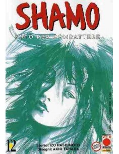 SHAMO - NATO PER COMBATTERE 12