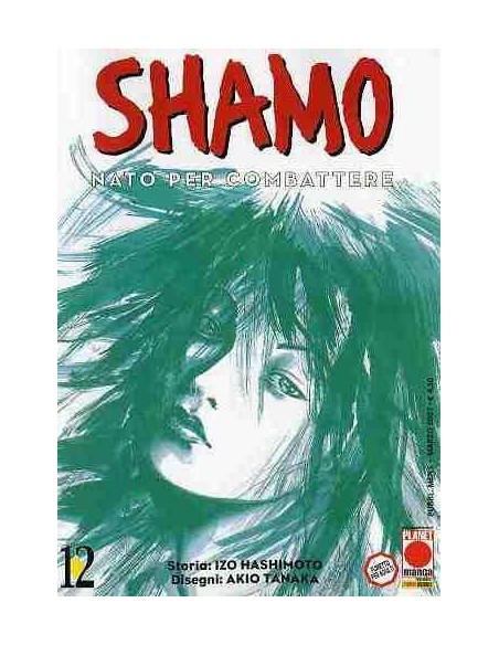 SHAMO - NATO PER COMBATTERE 12