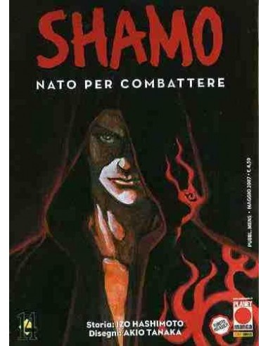 SHAMO - NATO PER COMBATTERE 14