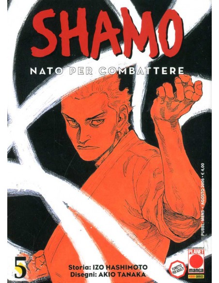 SHAMO - NATO PER COMBATTERE 5