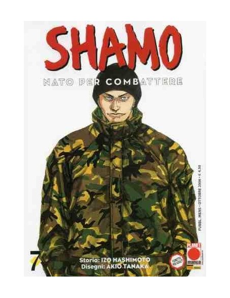 SHAMO - NATO PER COMBATTERE 7