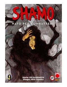 SHAMO - NATO PER COMBATTERE 9
