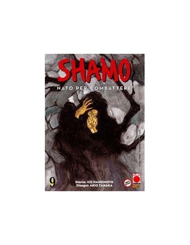 SHAMO - NATO PER COMBATTERE 9