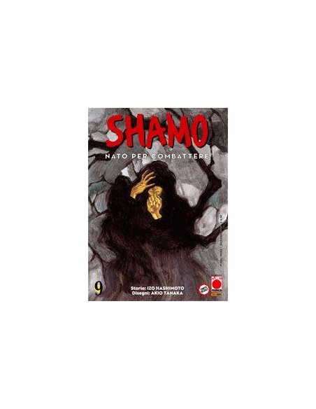 SHAMO - NATO PER COMBATTERE 9