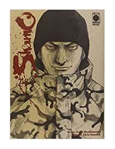 SHAMO VOLUME 3 - (7-8-9)