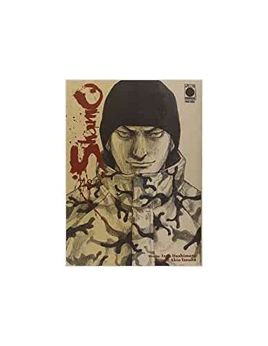 SHAMO VOLUME 3 - (7-8-9)