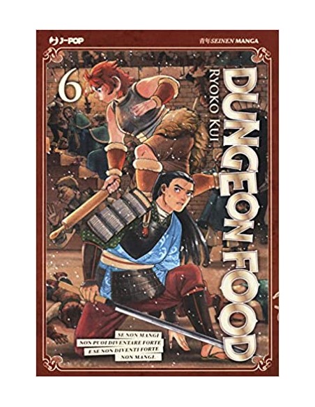 DUNGEON FOOD 6 (di 14)