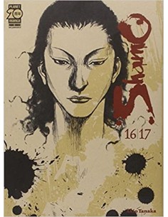 SHAMO VOLUME 6 - (16-17)