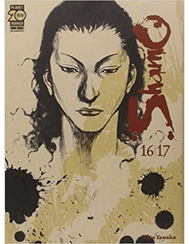 SHAMO VOLUME 6 - (16-17)