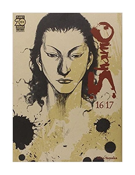 SHAMO VOLUME 6 - (16-17)