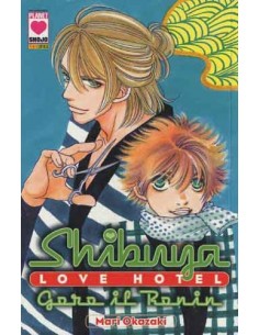 SHIBUYA LOVE HOTEL 3 - MILLE EMOZIONI 73