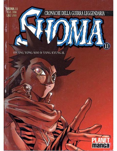 SHOMA 11