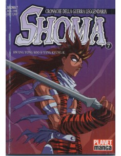 SHOMA 7