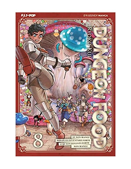 DUNGEON FOOD 8 (di 14)