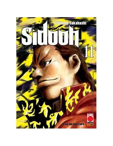 SIDOOH 11