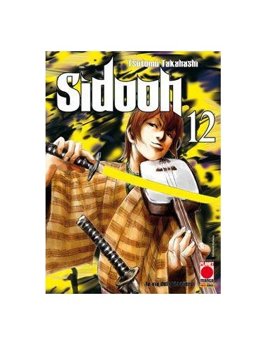 SIDOOH 12