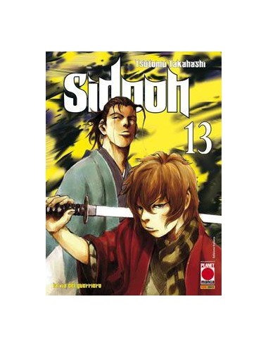 SIDOOH 13