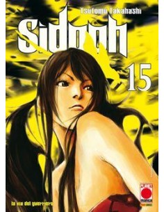 SIDOOH 15
