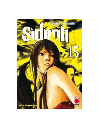 SIDOOH 15