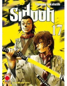 SIDOOH 17