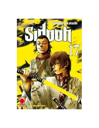 SIDOOH 17