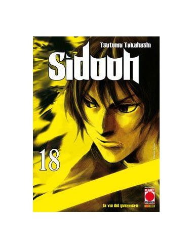 SIDOOH 18