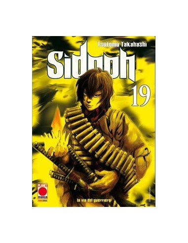 SIDOOH 19