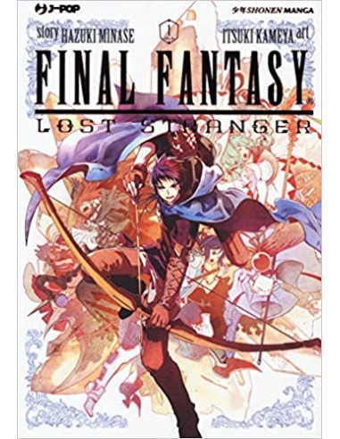 FINAL FANTASY: LOST STRANGER 1
