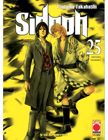 SIDOOH 25