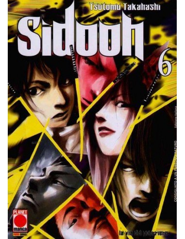 SIDOOH 6