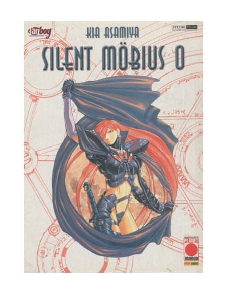 SILENT MOBIUS 0