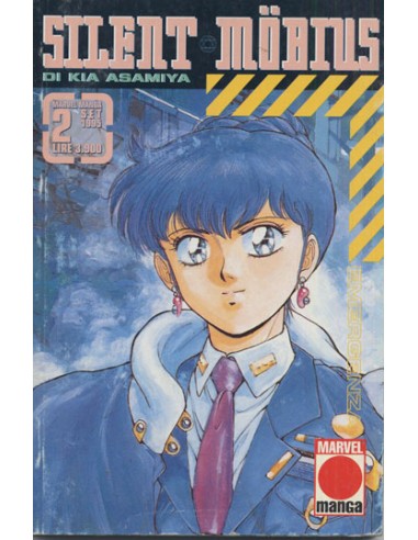 SILENT MOEBIUS 2 - MARVEL MANGA 2