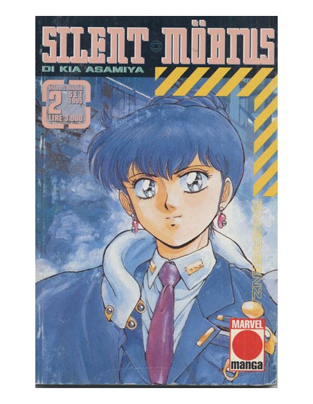 SILENT MOEBIUS 2 - MARVEL MANGA 2