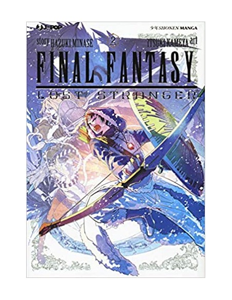 FINAL FANTASY: LOST STRANGER 2