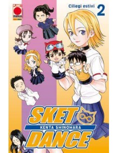 SKET DANCE 2