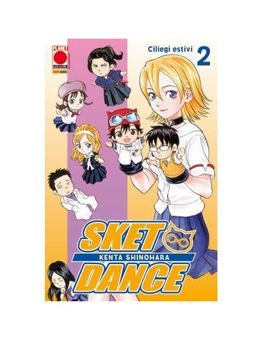 SKET DANCE 2