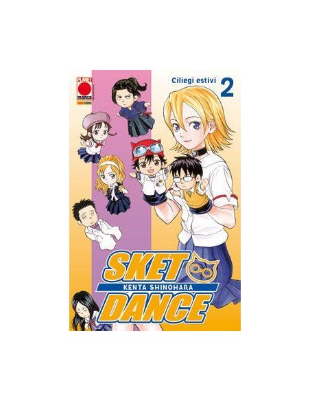 SKET DANCE 2