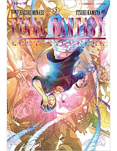 FINAL FANTASY: LOST STRANGER 3