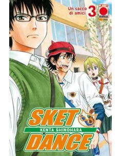 SKET DANCE 3