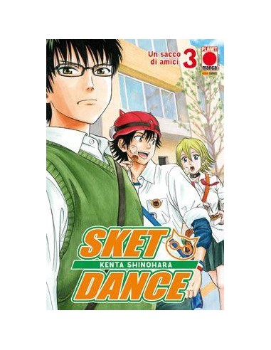 SKET DANCE 3