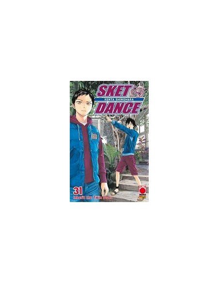 SKET DANCE 31