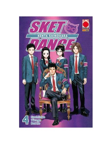 SKET DANCE 4