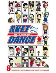 SKET DANCE 8