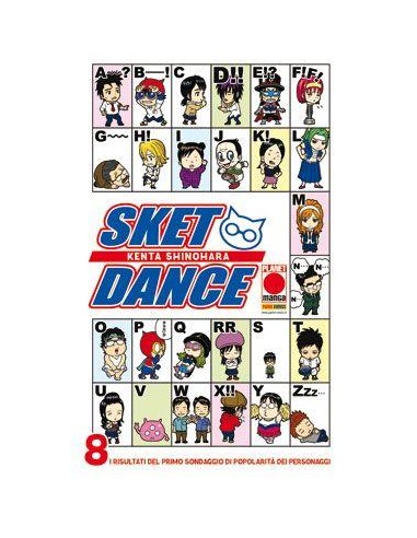 SKET DANCE 8
