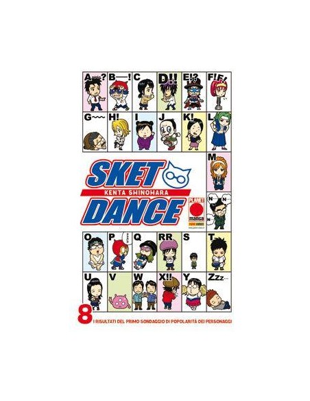 SKET DANCE 8