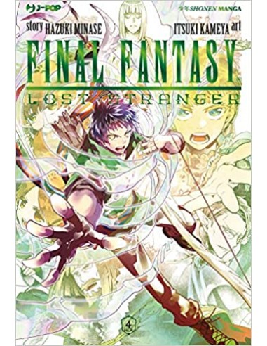 FINAL FANTASY: LOST STRANGER 4