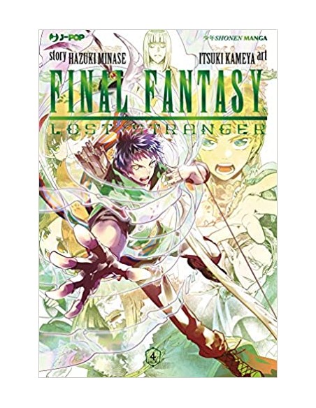 FINAL FANTASY: LOST STRANGER 4