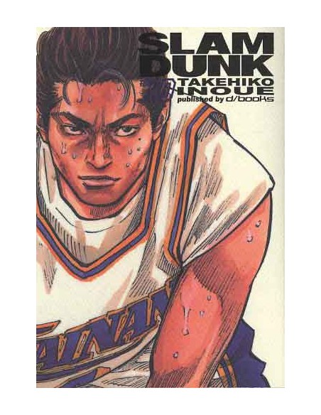 SLAM DUNK DELUXE 10