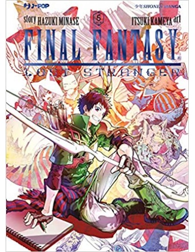FINAL FANTASY: LOST STRANGER 5