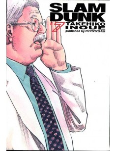 SLAM DUNK DELUXE 7